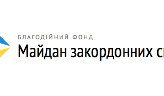 Закон Російської Федерації  “9-го травня” &#8211; подвійні стандарти та інструмент для репресій в Криму