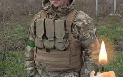 Вчора, 18 травня, Рівненщина попрощалася з Героєм Олександром Тихим