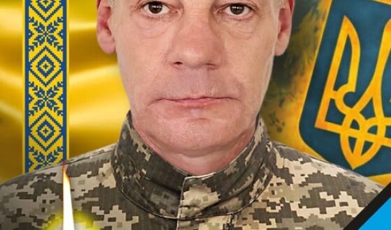Завтра, 17 квітня, в Ужгороді проведуть в останню земну дорогу Героя Чобо Дакова