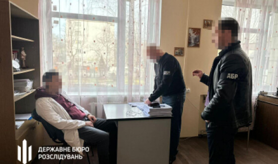ДБР ліквідувало потужну мережу продажу наркотиків через спеціально створену аптеку та наркологічні кабінети