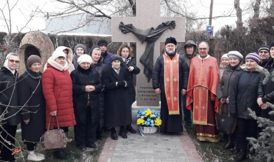 В Казахстані українська громада вшанувала жертв Голодомору
