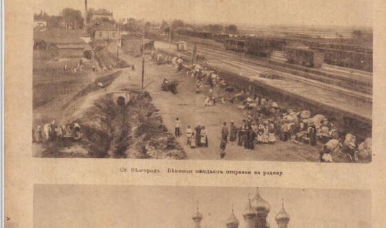В Бєлгороді горить підстанція, пошкоджена ЛЕП, відео