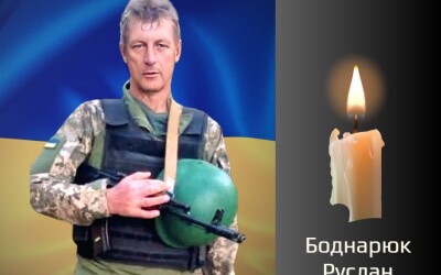 Сьогодні, 01 травня, Буковина прощається з Героями Олександром Бідяком, Русланом Боднарюком і Юрієм Гладчуком