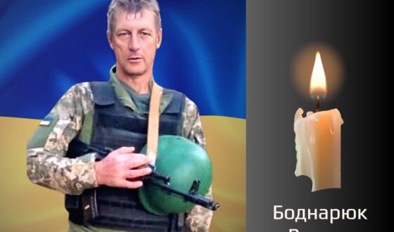 Сьогодні, 1 травня, Буковина прощається з Героями Олександром Бідяком, Русланом Боднарюком і Юрієм Гладчуком
