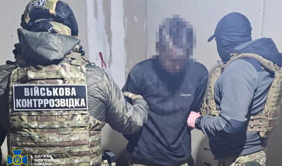 СБУ затримала зрадника, який під час боїв за Часів Яр наводив російську артилерію на свою бригаду ЗСУ