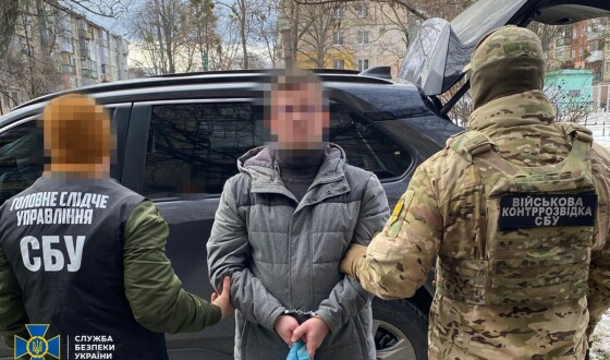 СБУ ліквідувала кілера гру рф та затримала його спільників – членів агентурно-бойової групи, які готували резонансні вбивства в Україні