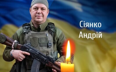 Сьогодні, 4 серпня, Буковина прощається з Героями Андрієм Сіянком і Євгенієм Сапожніковим