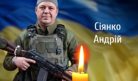 Сьогодні, 4 серпня, Буковина прощається з Героями Андрієм Сіянком і Євгенієм Сапожніковим