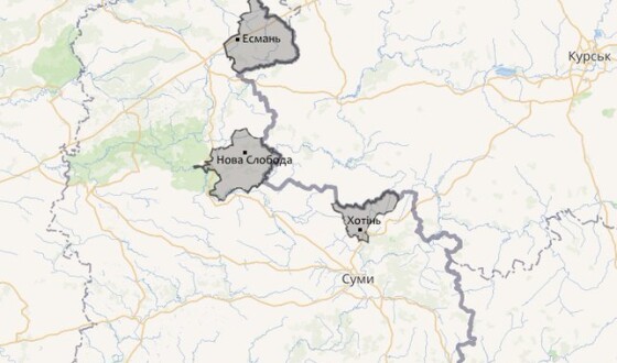 Зведення про нічні і ранішні обстріли Сумщини 2 квітня 2024 (мапа)