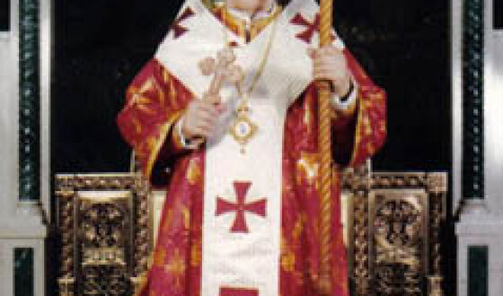 Іван Хома – єпископ УГКЦ, історик Церкви, педагог (20 років тому)