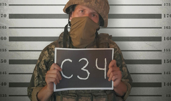 На Івано-Франківщині до 5 років ув’язнення засуджено військовослужбовця за тричі вчинене СЗЧ