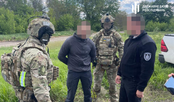 На Донеччині ДБР затримало військовослужбовця, який намагався продати зброю на понад 1,7 млн грн