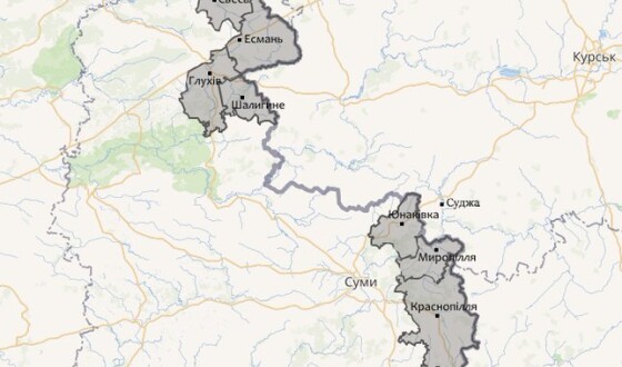 Зведення про нічні та ранішні обстріли Сумщини сьогодні, 21 квітня 2025 р. (мапа)