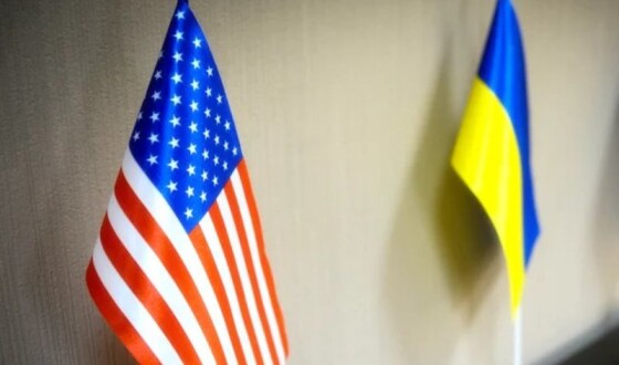 США планують ще $200 млн на військову допомогу Україні