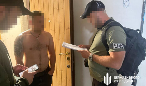 ДБР завершило розслідування щодо правоохоронців, які за хабар вирішили приховати розбійний напад та викрадення