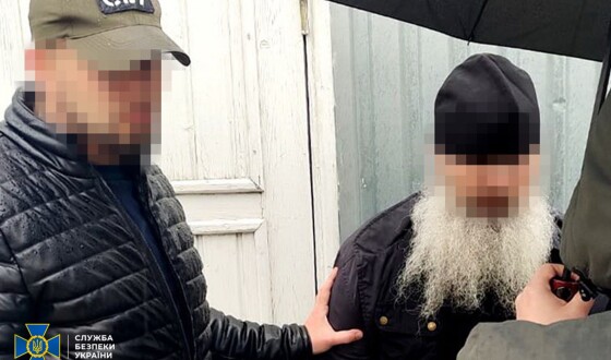 СБУ повідомила про підозру послушнику Почаївської Лаври, який виправдовував російську агресію