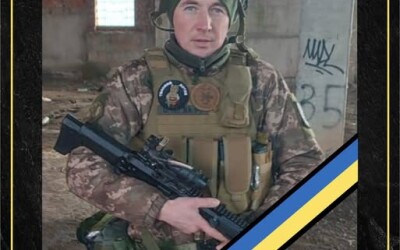 Сьогодні, 8 березня, Львівщина прощається з Героєм Романом Шотом