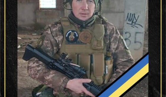 Сьогодні, 8 березня, Львівщина прощається з Героєм Романом Шотом