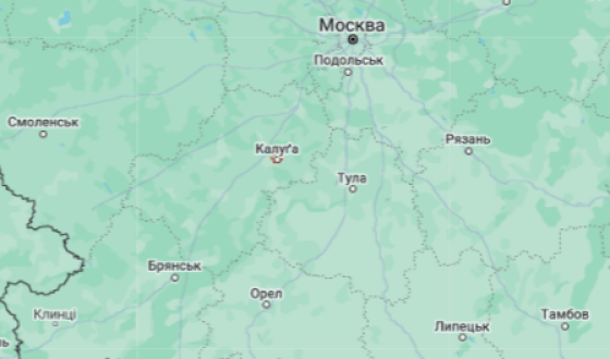 Вночі українські дрони підпалили НПЗ в Калузі під москвою
