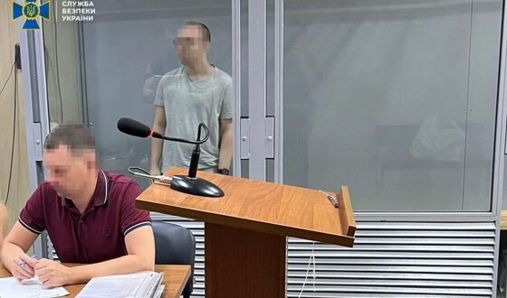 «Зливав» за гроші позиції ЗСУ на Харківщині: суд ухвалив вирок російському інформатору