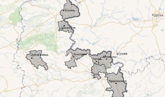 Зведення про нічні та ранішні обстріли Сумщини сьогодні, 26 жовтня 2024 р. (мапа)