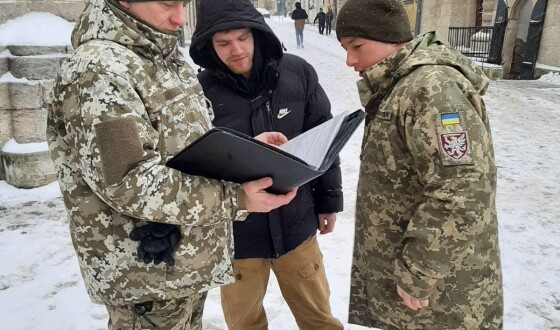 Львівський ТЦК відрапортував про рекрутингові заходи у Збройні сили України (фото)