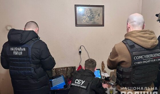 Слідчі Нацполіції припинили діяльність транснаціонального хакерського угруповання «LockBit» в Україні