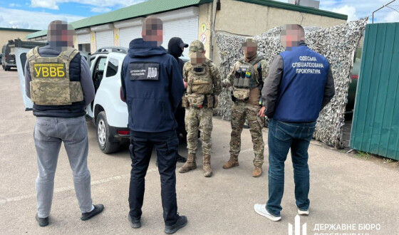 На Одещині правоохоронець займався незаконним переправленням військовозобов’язаних до невизнаного Придністров’я
