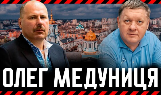 Чи можна примусити росію до заморожування конфлікту?