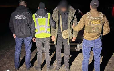 Ухилянт безуспішно намагався пройти в Молдову за $3000