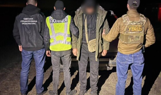 Ухилянт безуспішно намагався пройти в Молдову за $3000