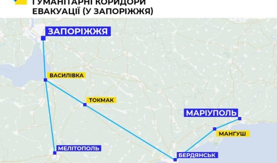 Карти гуманітарних коридорів станом на 25 березня. Які напрямки відкриті?