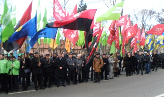 Акція протесту проти діяльності Львівської ОДА