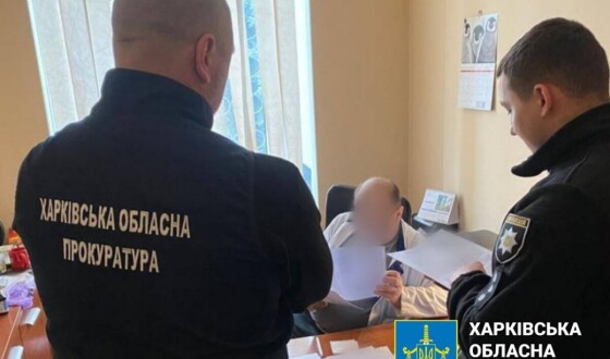Допомагав ухилятися від мобілізації: офтальмологу харківської лікарні оголосили підозру