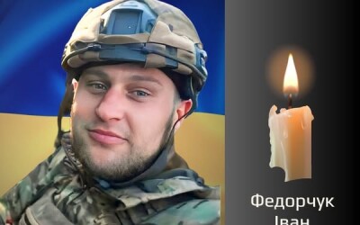 Сьогодні, 7 травня, Буковина прощається з Героями Іваном Федорчуком, Едуардом Мокреницьким та Іваном Бокою