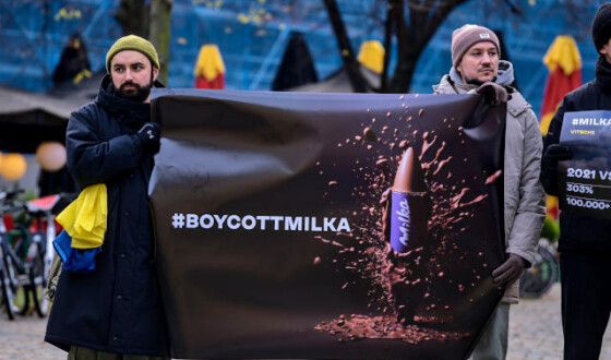 В Берліні протестували проти колаборантів з Росією Mondelez International і Milka