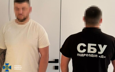 СБУ та Нацполіція викрили на Закарпатті керівника місцевої ГО та його спільників, які займалися «ухилянтськими схемами»