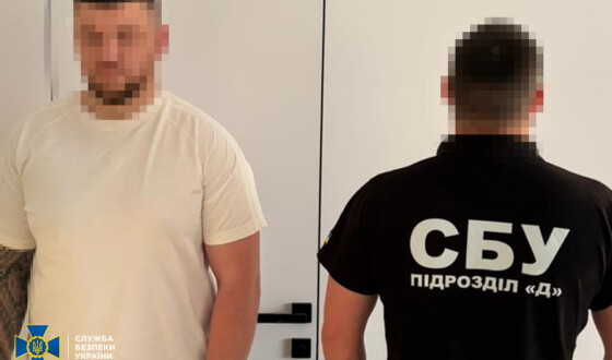 СБУ та Нацполіція викрили на Закарпатті керівника місцевої ГО та його спільників, які займалися «ухилянтськими схемами»