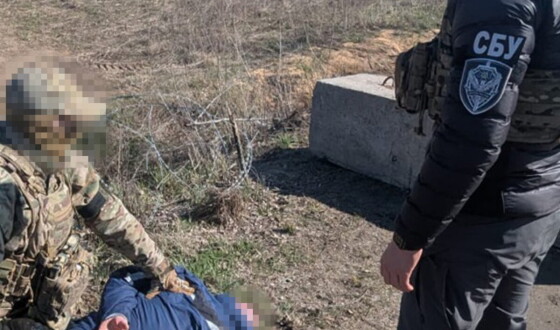 СБУ затримала російського шпигуна та його інформатора, які готували прорив ворожих ДРГ на Сумщину