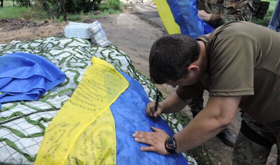 Харківські волонтери відвезли допомогу військовим у сектори A, С та В