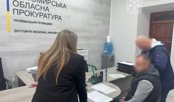 Лікар-кардіолог видавав лікарняні за гроші