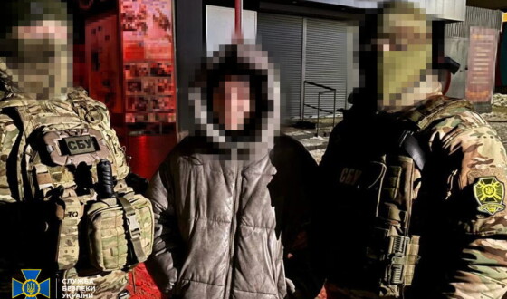 СБУ викрила неповнолітню агентку фсб, яка за завданням ворога виготовляла бомби для терактів у Харкові