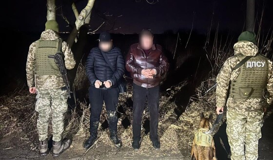 На кордоні зі Словаччиною затримали десятьох правопорушників