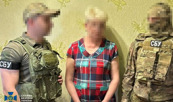 СБУ затримала ще одну агентку російського гру, яка наводила удари рашистів по Донеччині