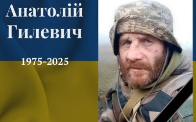 Сьогодні, 8 грудня, Львівщина прощається з Героями Анатолієм Гилевичем, Романом Віхастим і Романом Федисом