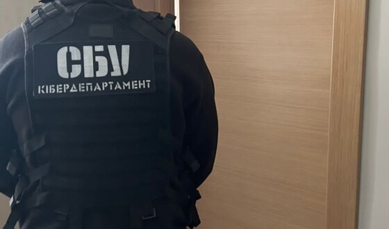 СБУ повідомила про підозру посадовцям, які незаконно змінювали дані в державній електронній системі у галузі будівництва