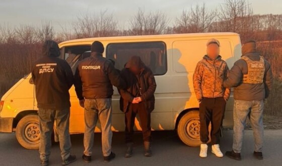 Прикордонники Чернівецького загону припинили незаконну оборудку з переправлення людей до Румунії
