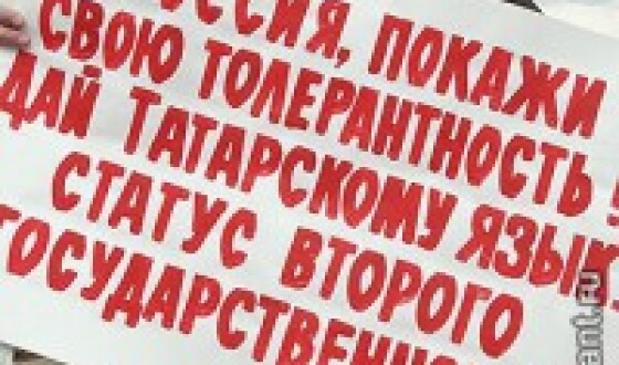 Про російську концепцію &#8220;неділимості&#8221; &#8211; з гумором