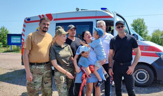 Сьогодні додому з російської неволі повернулися 47 українців, серед них двоє дітей