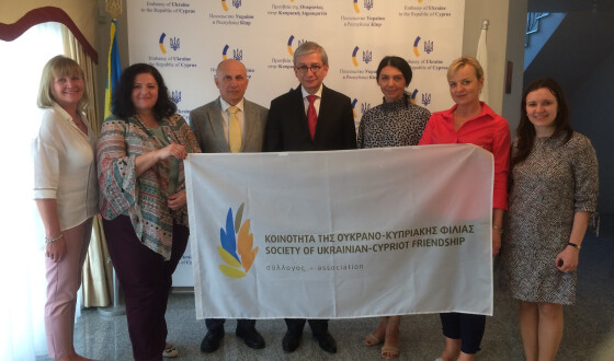 Президент СКУ Евген Чолій здійснив візит до Кіпру